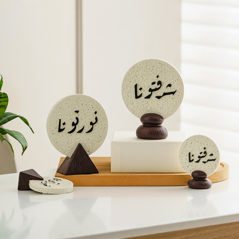 Resin Art Meaning - ラマダン祭りの樹脂製飾り板、アラビア書道の優雅な月模様、家の装飾、リビングルーム用の卓上アート、意味のある贈り物