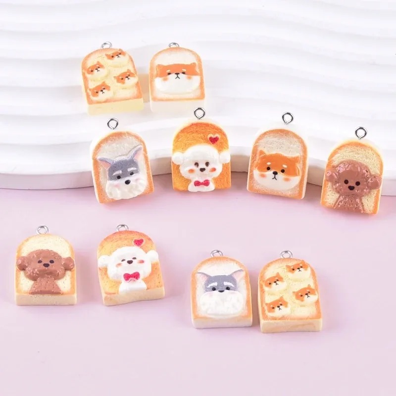 10 個かわいいトースト犬樹脂ペンダント漫画動物チャーム D - Resin Art Supplies のレビューと価格