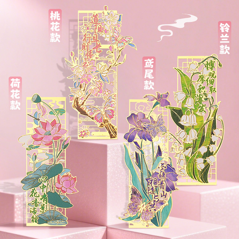 蓮の花メタルブックマーク エレガントな花柄ブッククリップ 教 - Resin Art Bookmark のレビューと価格